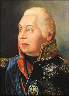 1812_Kutuzov