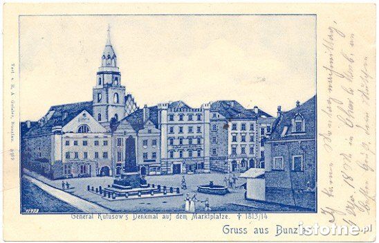 52529_image_1417179670__lg