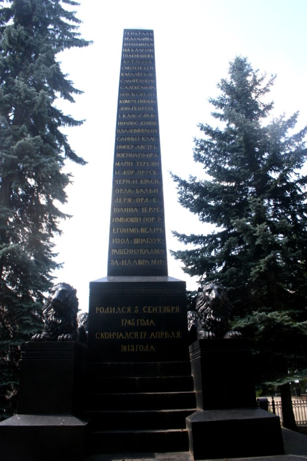 dolnyslask2013-1-132-kopia